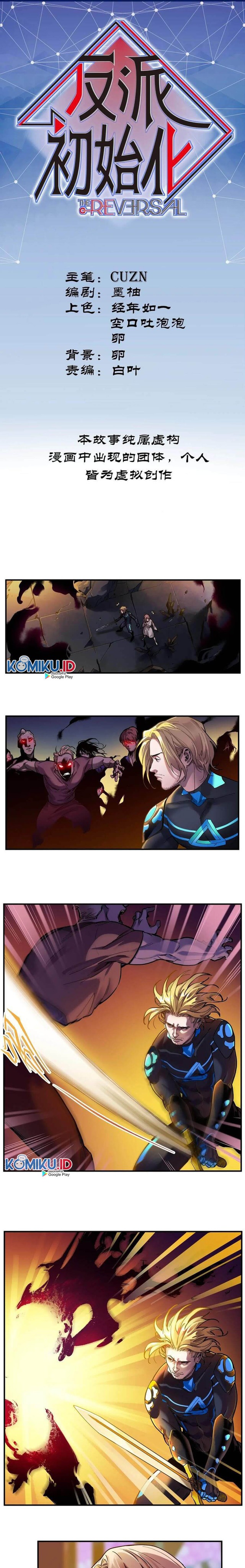 Villain Initialization Chapter 67 Gambar 1
